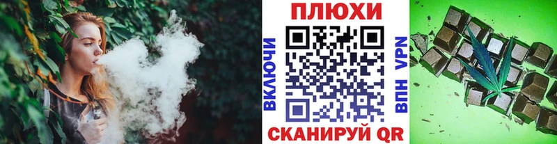Купить наркотики сайты Осташков АМФ  МАРИХУАНА  COCAIN  Кодеин  ГАШ  omg ссылка  Меф мяу мяу  Alpha PVP 