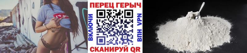 ГЕРОИН Афган  дарк нет телеграм  Осташков 