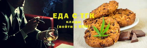 дживик Арсеньев