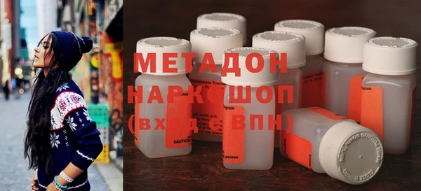дживик Арсеньев