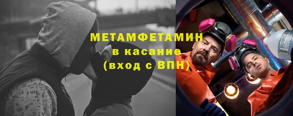 дмт Аркадак