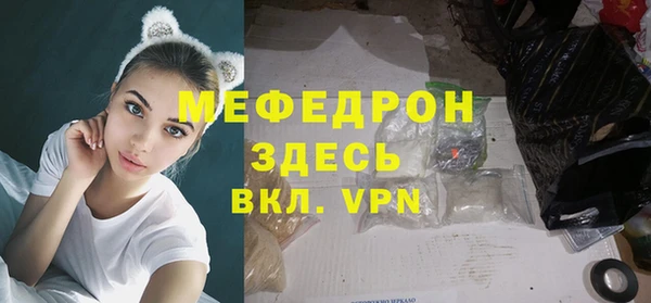 дживик Арсеньев