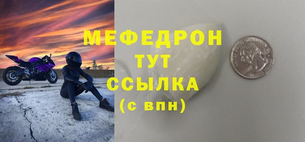 дмт Аркадак