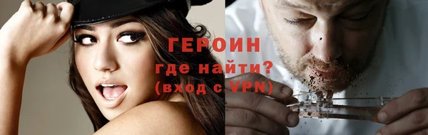 дживик Арсеньев