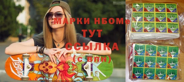 дживик Арсеньев