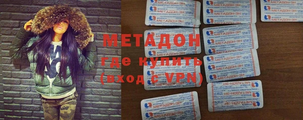 дмт Аркадак