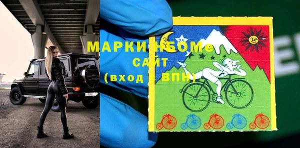 дживик Арсеньев