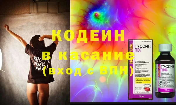 дмт Аркадак