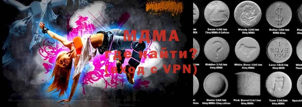 дживик Арсеньев
