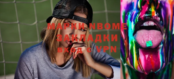 дживик Арсеньев