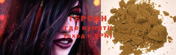 дживик Арсеньев