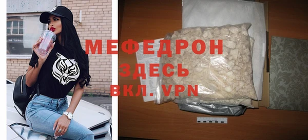 дмт Аркадак