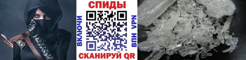 Первитин витя  Осташков 