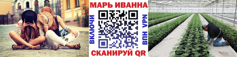 Марихуана AK-47 купить наркотик Осташков